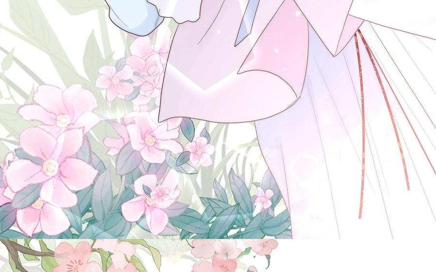 妖怪混圈指南 - 第80话 爱装死的神经病 - 第90张图