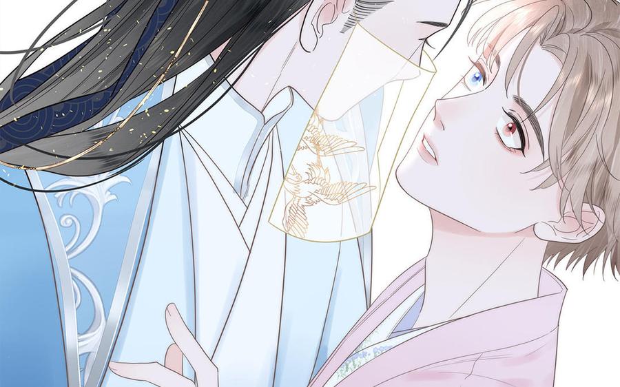 妖怪混圈指南 - 第80话 爱装死的神经病 - 第87张图