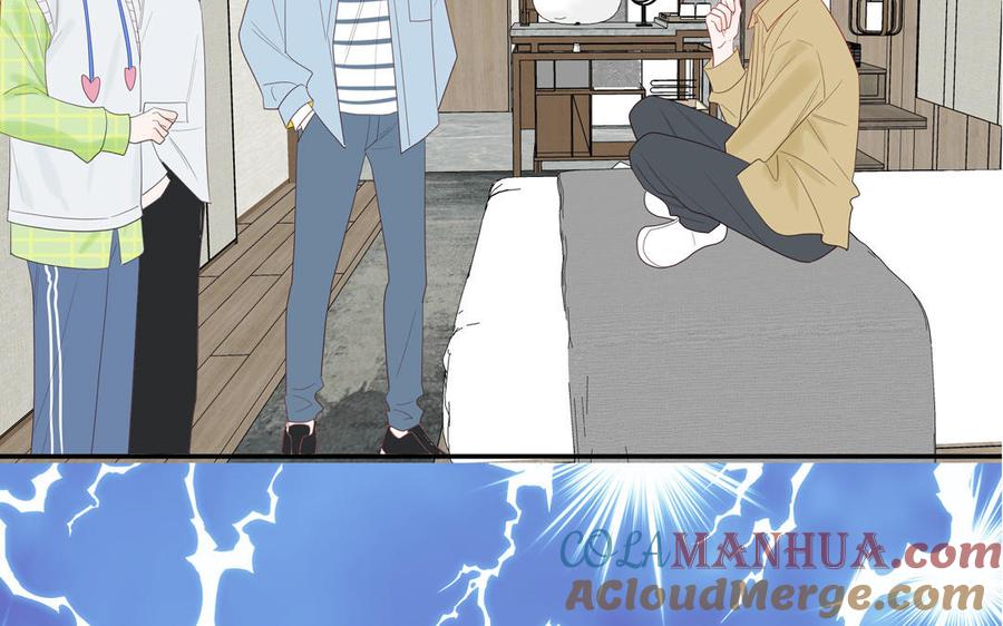 妖怪混圈指南 - 第80话 爱装死的神经病 - 第77张图