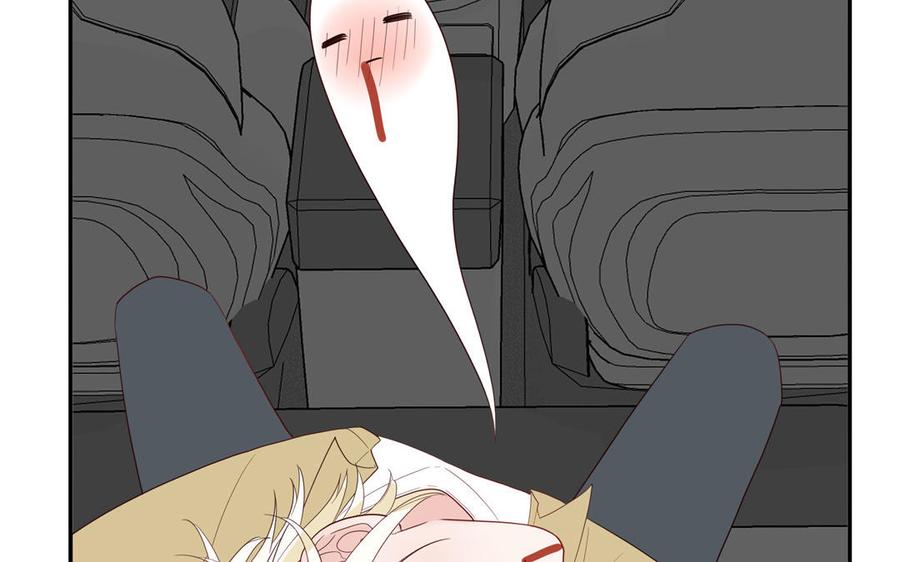 妖怪混圈指南 - 第80话 爱装死的神经病 - 第71张图