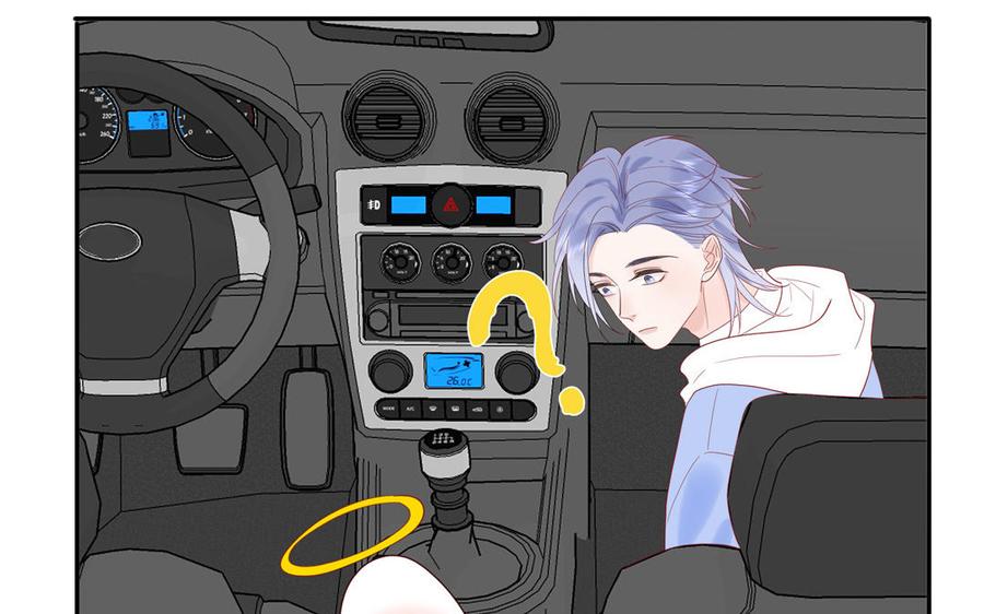 妖怪混圈指南 - 第80话 爱装死的神经病 - 第70张图