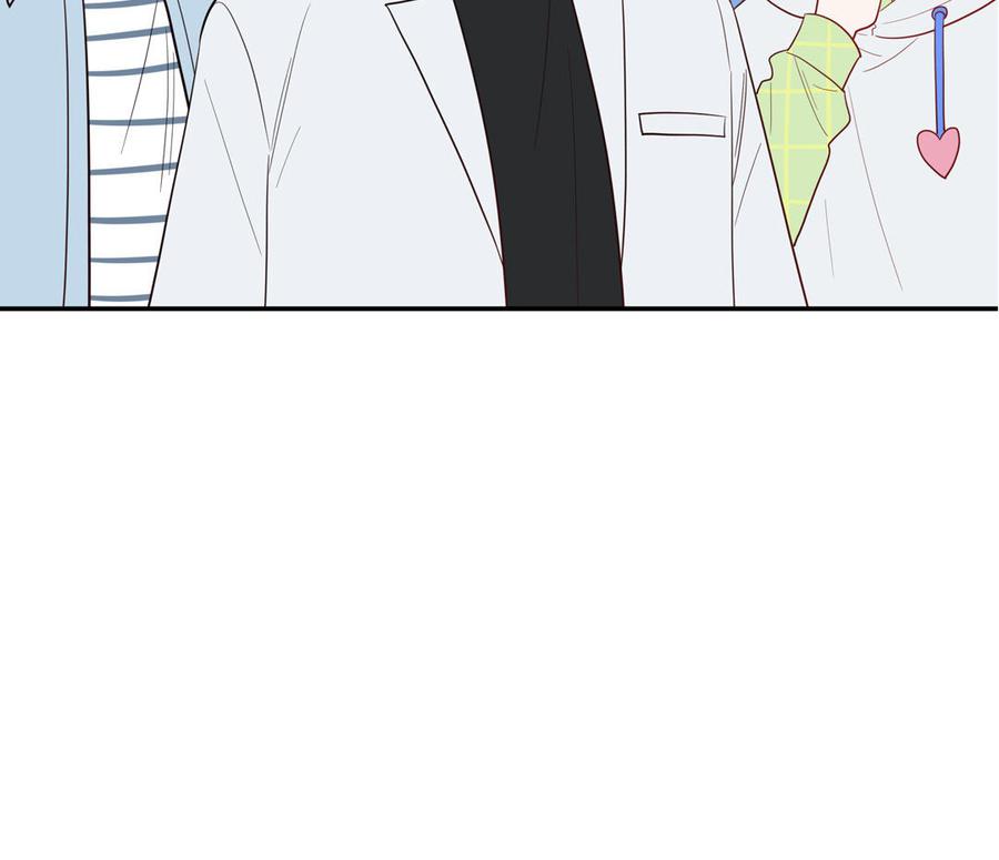 妖怪混圈指南 - 第80话 爱装死的神经病 - 第80张图