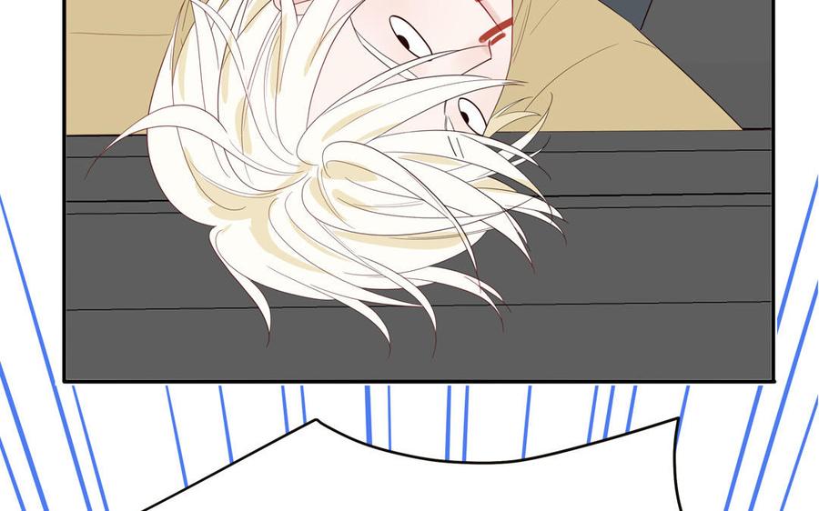 妖怪混圈指南 - 第80话 爱装死的神经病 - 第72张图