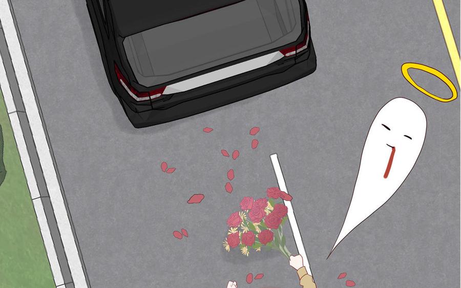 妖怪混圈指南 - 第80话 爱装死的神经病 - 第63张图