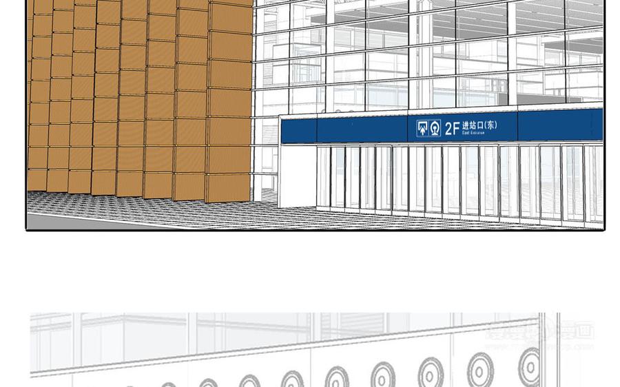 妖怪混圈指南 - 第80话 爱装死的神经病 - 第35张图