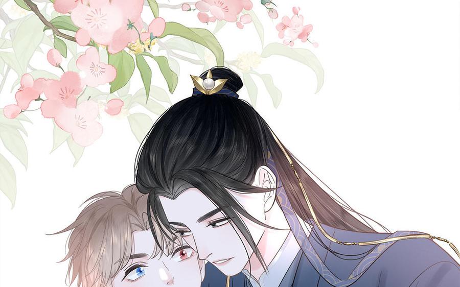 妖怪混圈指南 - 第80话 爱装死的神经病 - 第91张图