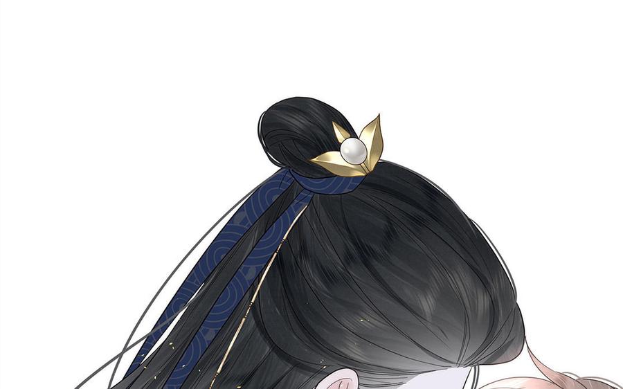 妖怪混圈指南 - 第80话 爱装死的神经病 - 第86张图