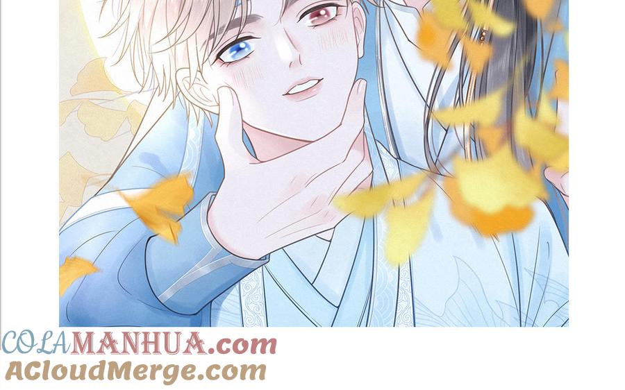 妖怪混圈指南 - 第80话 爱装死的神经病 - 第85张图