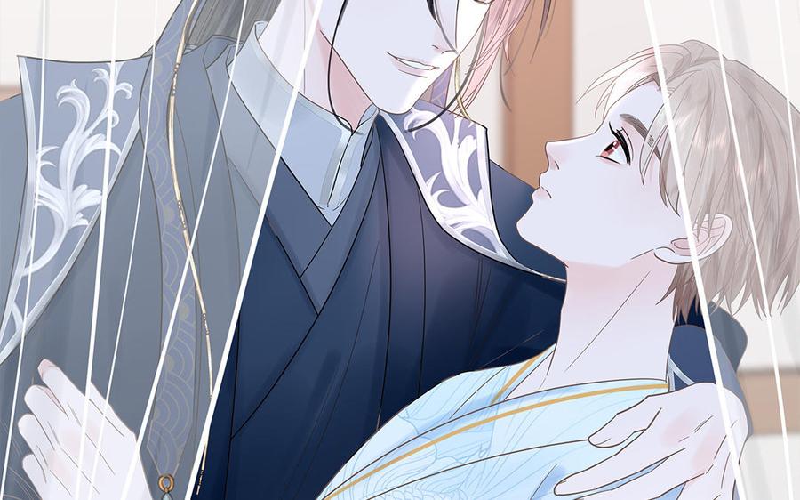 妖怪混圈指南 - 第80话 爱装死的神经病 - 第95张图