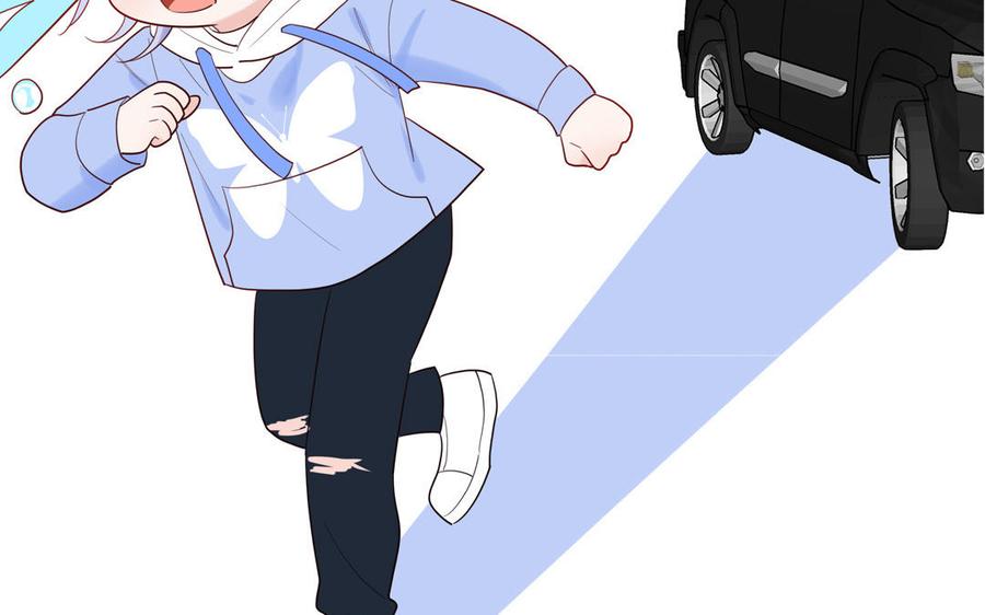 妖怪混圈指南 - 第80话 爱装死的神经病 - 第74张图