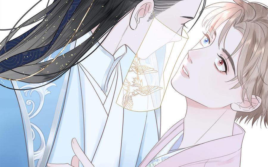 妖怪混圈指南 - 第81话 心被他蛊惑了 - 第81张图