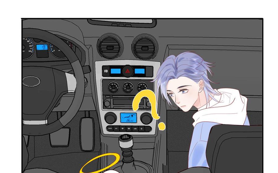 妖怪混圈指南 - 第81话 心被他蛊惑了 - 第6张图