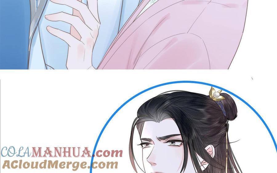 妖怪混圈指南 - 第81话 心被他蛊惑了 - 第82张图