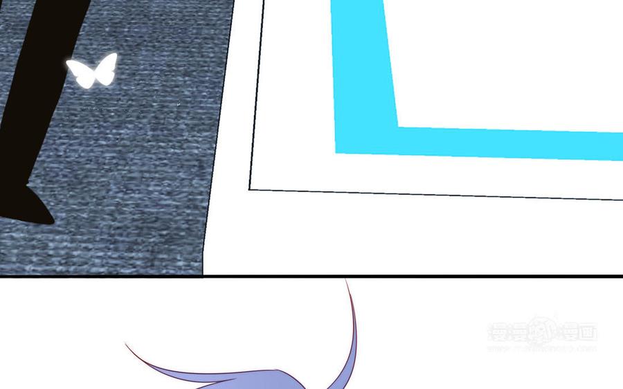 妖怪混圈指南 - 第81话 心被他蛊惑了 - 第65张图