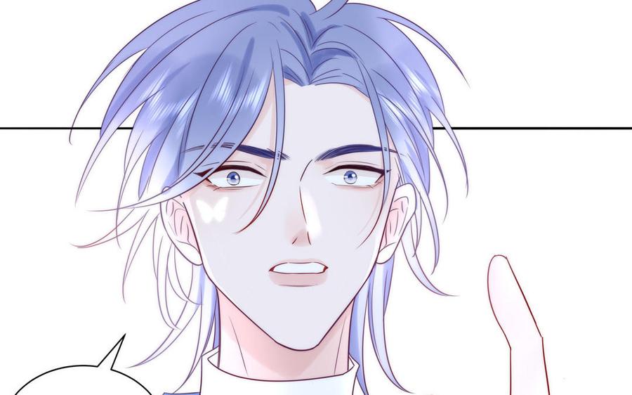 妖怪混圈指南 - 第81话 心被他蛊惑了 - 第66张图