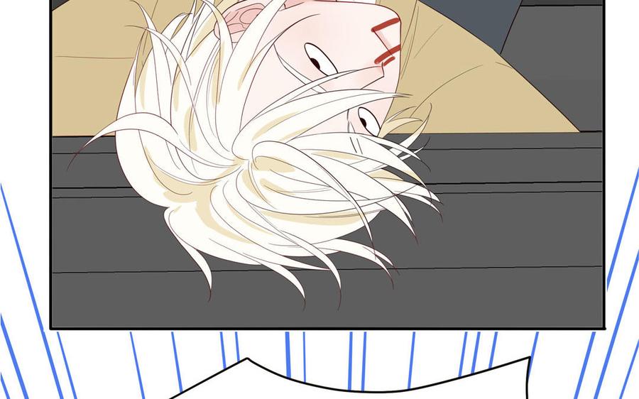 妖怪混圈指南 - 第81话 心被他蛊惑了 - 第8张图