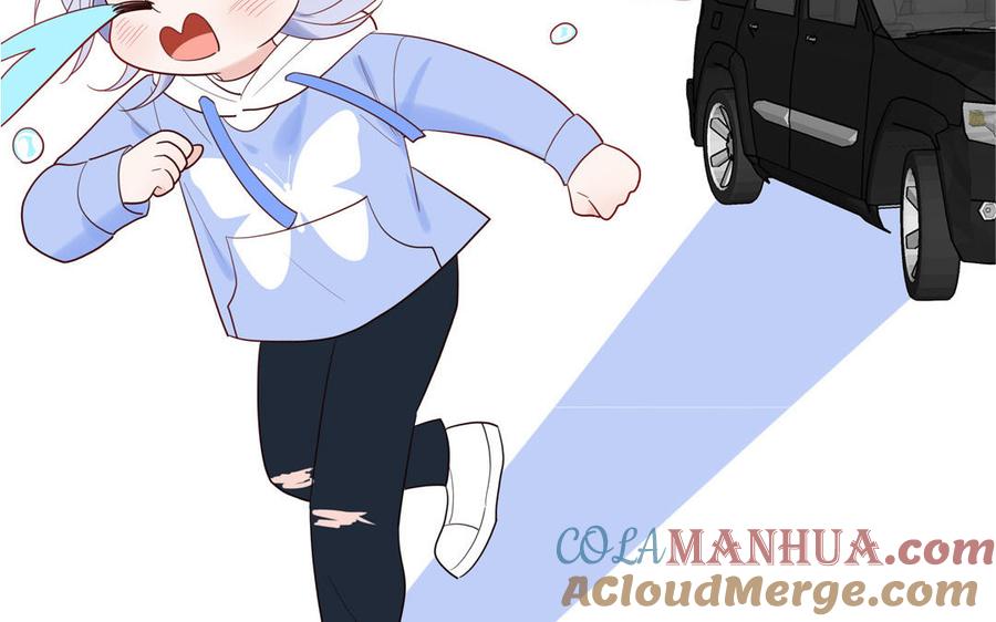 妖怪混圈指南 - 第81话 心被他蛊惑了 - 第10张图