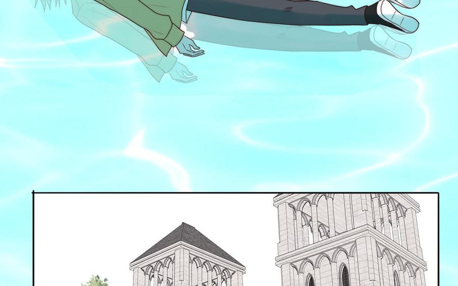 妖怪混圈指南 - 第81话 心被他蛊惑了 - 第23张图