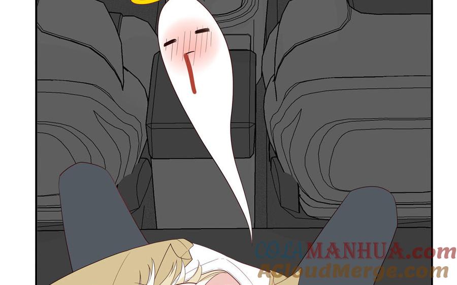 妖怪混圈指南 - 第81话 心被他蛊惑了 - 第7张图