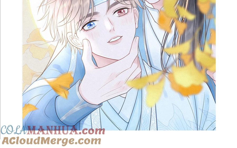 妖怪混圈指南 - 第81话 心被他蛊惑了 - 第79张图