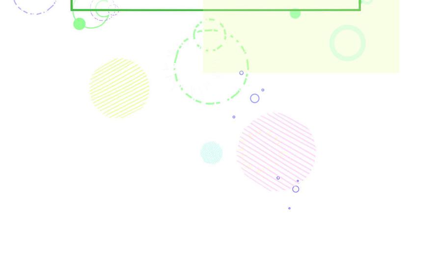 妖怪混圈指南 - 第81话 心被他蛊惑了 - 第33张图