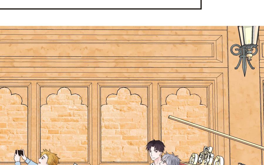 妖怪混圈指南 - 第81话 心被他蛊惑了 - 第17张图