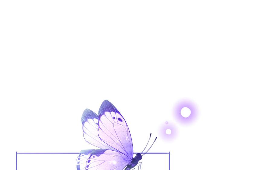 妖怪混圈指南 - 第81话 心被他蛊惑了 - 第41张图