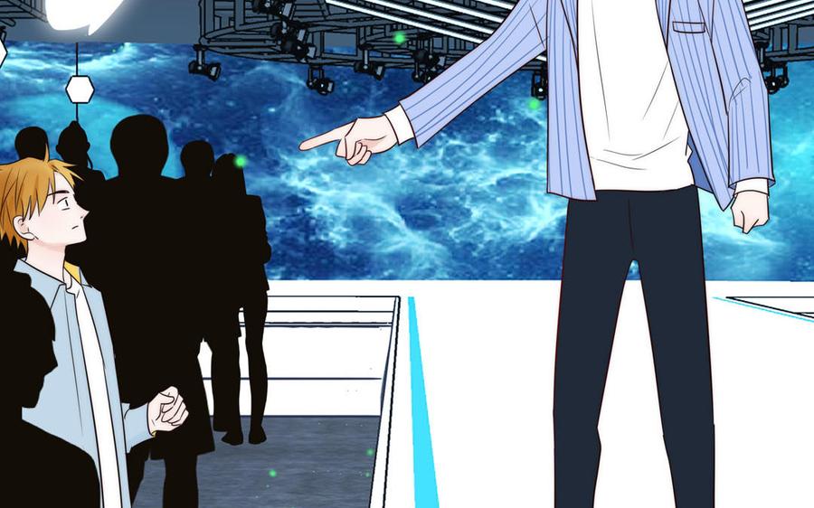 妖怪混圈指南 - 第81话 心被他蛊惑了 - 第63张图