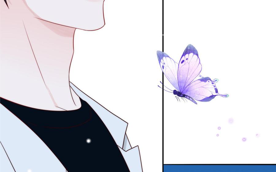 妖怪混圈指南 - 第81话 心被他蛊惑了 - 第50张图