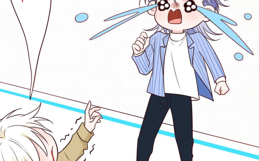 妖怪混圈指南 - 第81话 心被他蛊惑了 - 第71张图