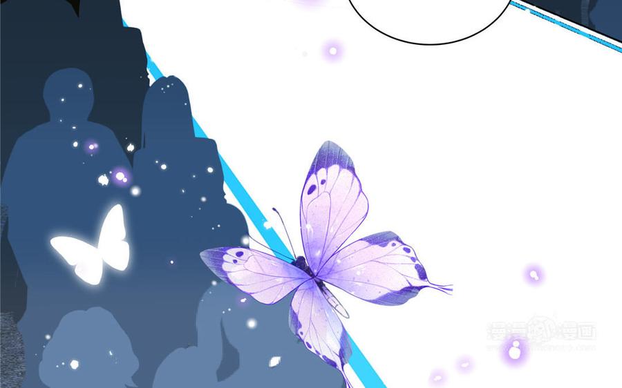 妖怪混圈指南 - 第81话 心被他蛊惑了 - 第45张图