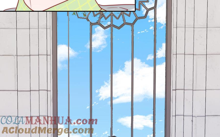 妖怪混圈指南 - 第81话 心被他蛊惑了 - 第28张图