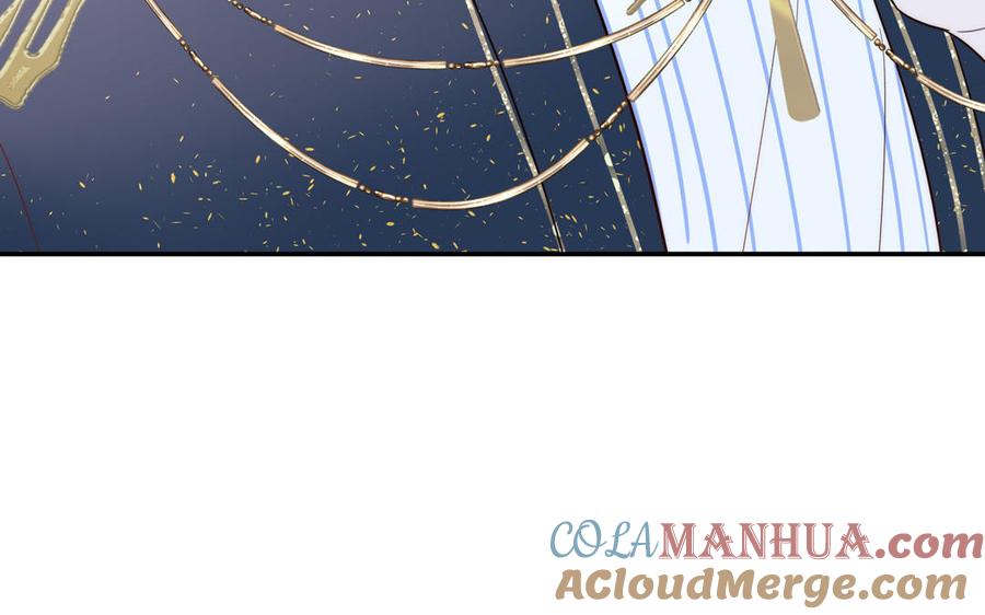 妖怪混圈指南 - 第82话 他要消失了 - 第93张图