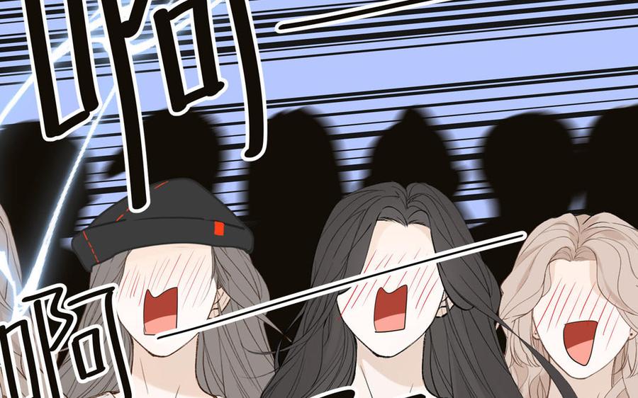 妖怪混圈指南 - 第82话 他要消失了 - 第58张图