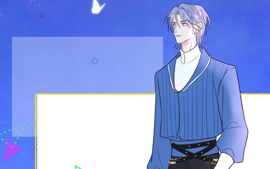 妖怪混圈指南 - 第82话 他要消失了 - 第46张图