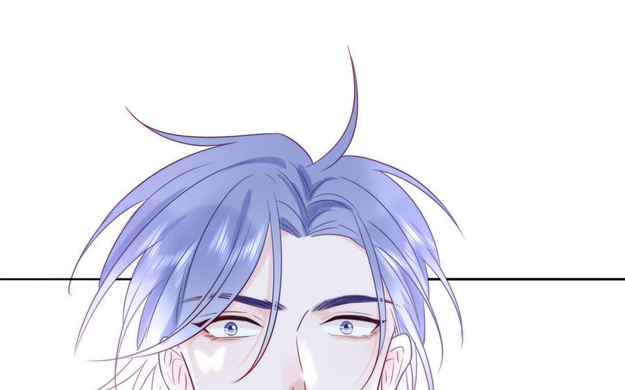 妖怪混圈指南 - 第82话 他要消失了 - 第6张图