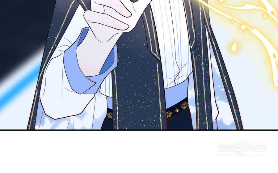 妖怪混圈指南 - 第82话 他要消失了 - 第95张图