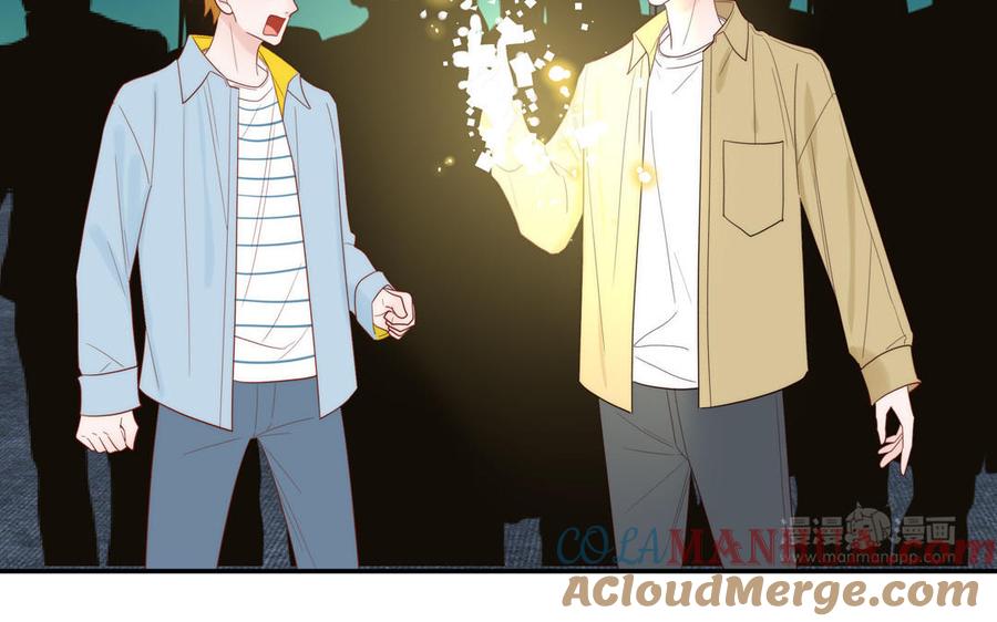 妖怪混圈指南 - 第82话 他要消失了 - 第65张图