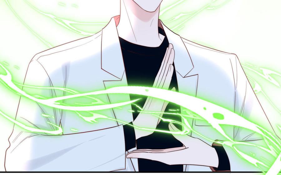 妖怪混圈指南 - 第82话 他要消失了 - 第19张图