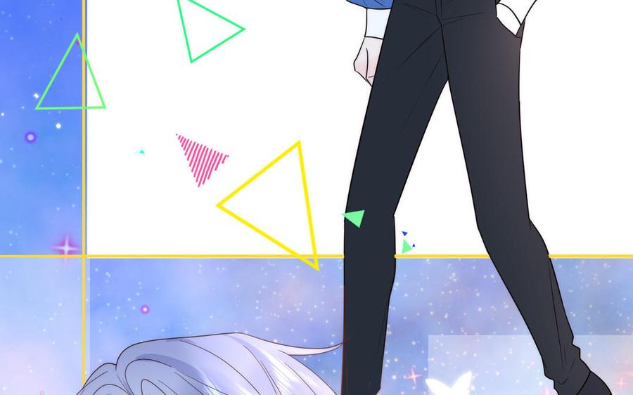 妖怪混圈指南 - 第82话 他要消失了 - 第47张图