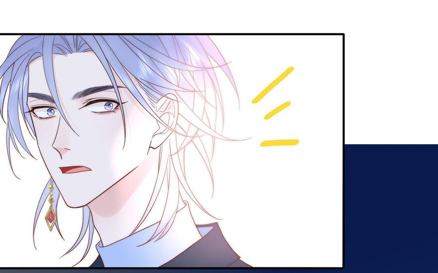 妖怪混圈指南 - 第82话 他要消失了 - 第72张图