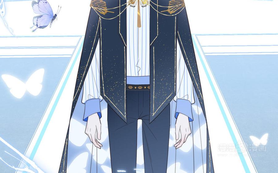 妖怪混圈指南 - 第82话 他要消失了 - 第55张图