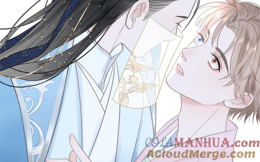 妖怪混圈指南 - 第82话 他要消失了 - 第105张图