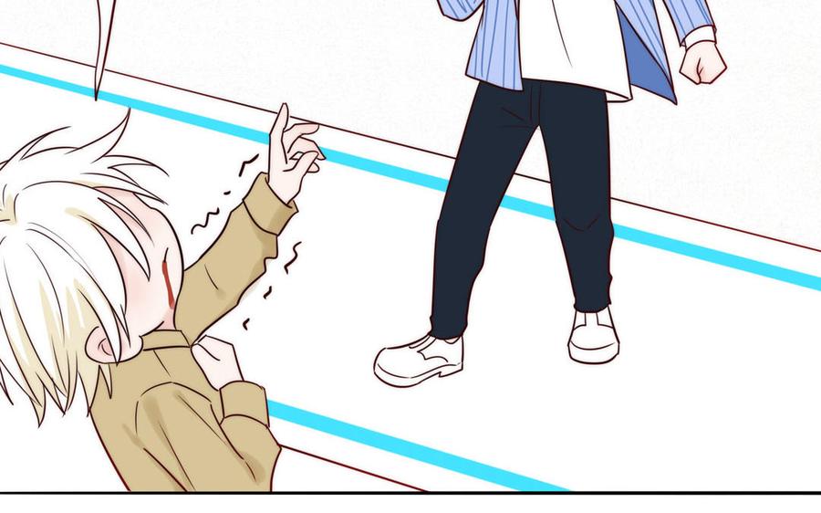 妖怪混圈指南 - 第82话 他要消失了 - 第10张图