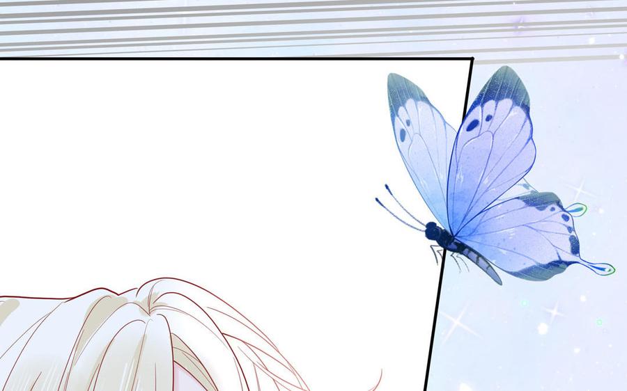 妖怪混圈指南 - 第82话 他要消失了 - 第60张图