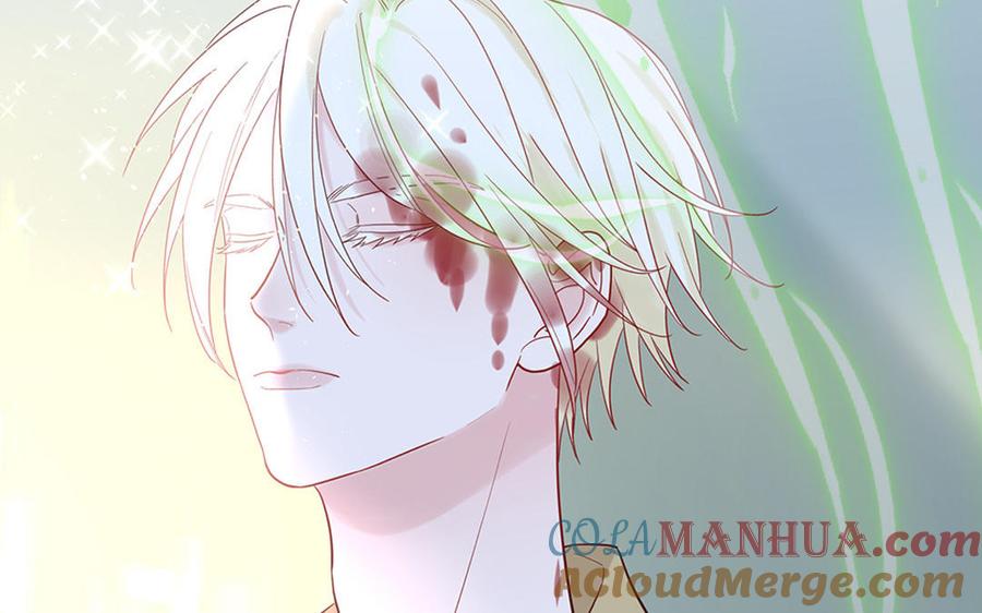 妖怪混圈指南 - 第82话 他要消失了 - 第29张图