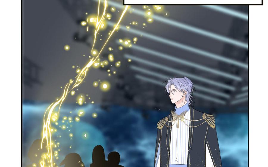 妖怪混圈指南 - 第82话 他要消失了 - 第76张图