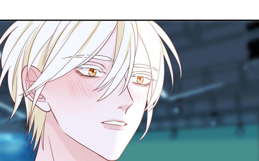 妖怪混圈指南 - 第82话 他要消失了 - 第52张图