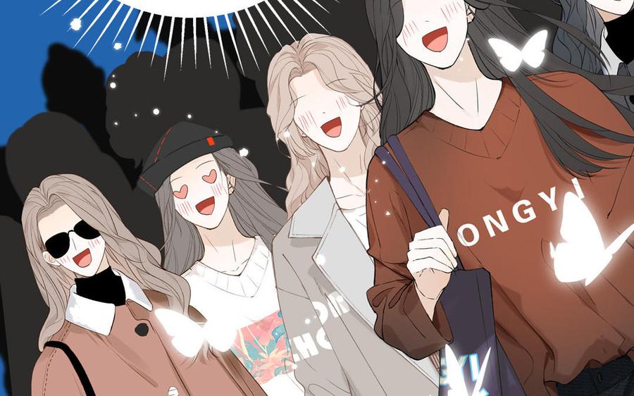 妖怪混圈指南 - 第82话 他要消失了 - 第42张图