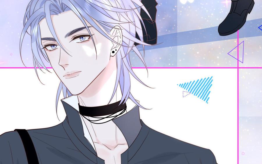 妖怪混圈指南 - 第82话 他要消失了 - 第48张图